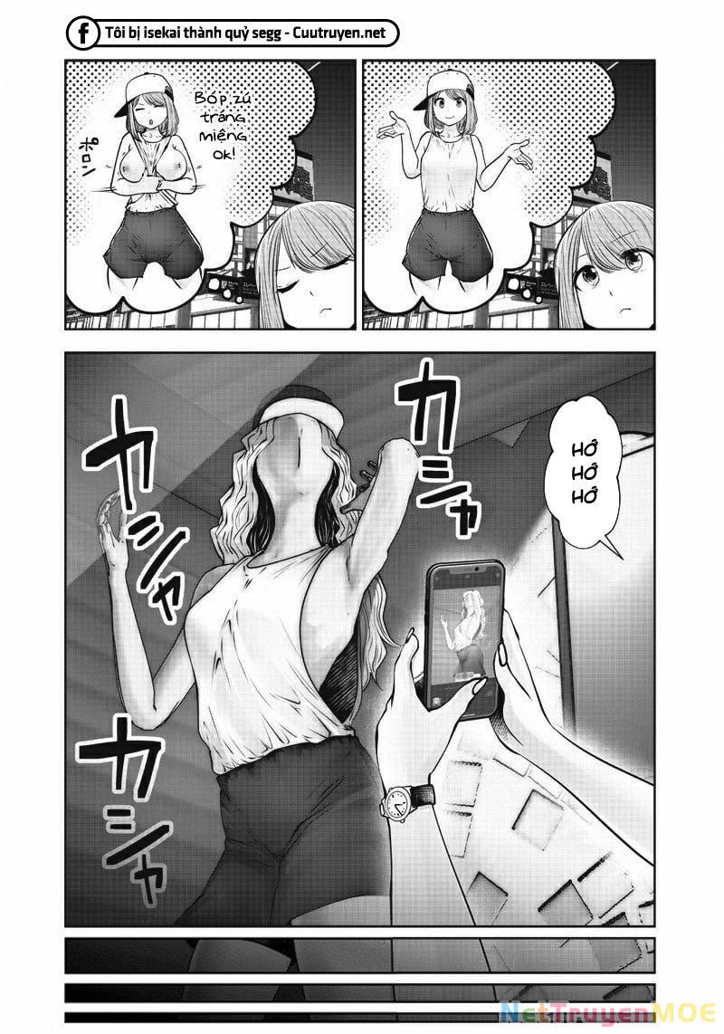 Kou iu no ga ii Chapter 12 - 5
