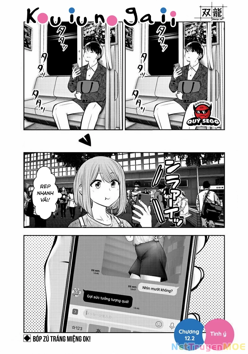 Kou iu no ga ii Chapter 12 - 8