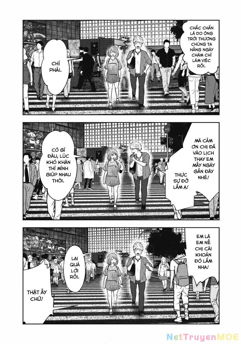 Kou iu no ga ii Chapter 12 - 12