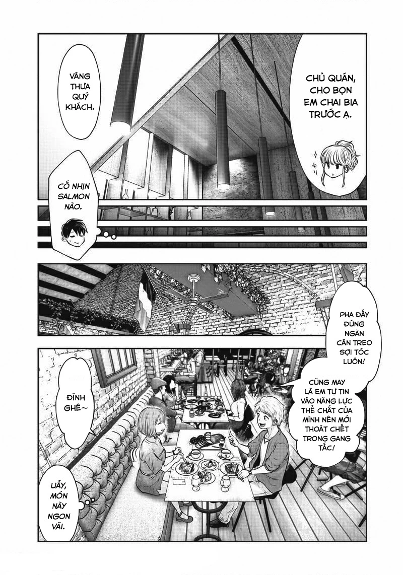 Kou iu no ga ii Chapter 12 - 16