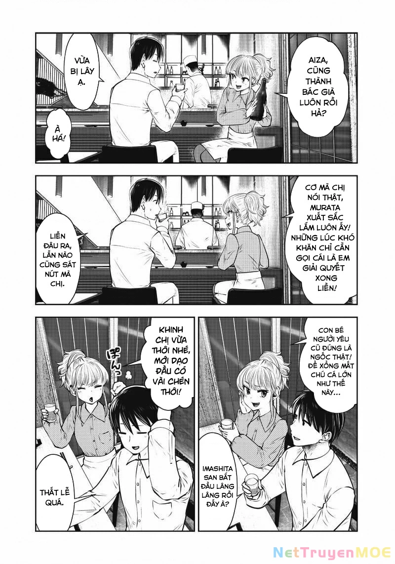 Kou iu no ga ii Chapter 12 - 21