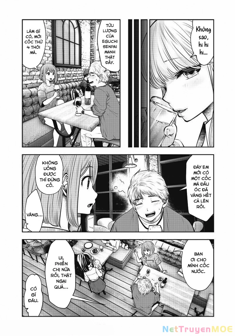 Kou iu no ga ii Chapter 12 - 22