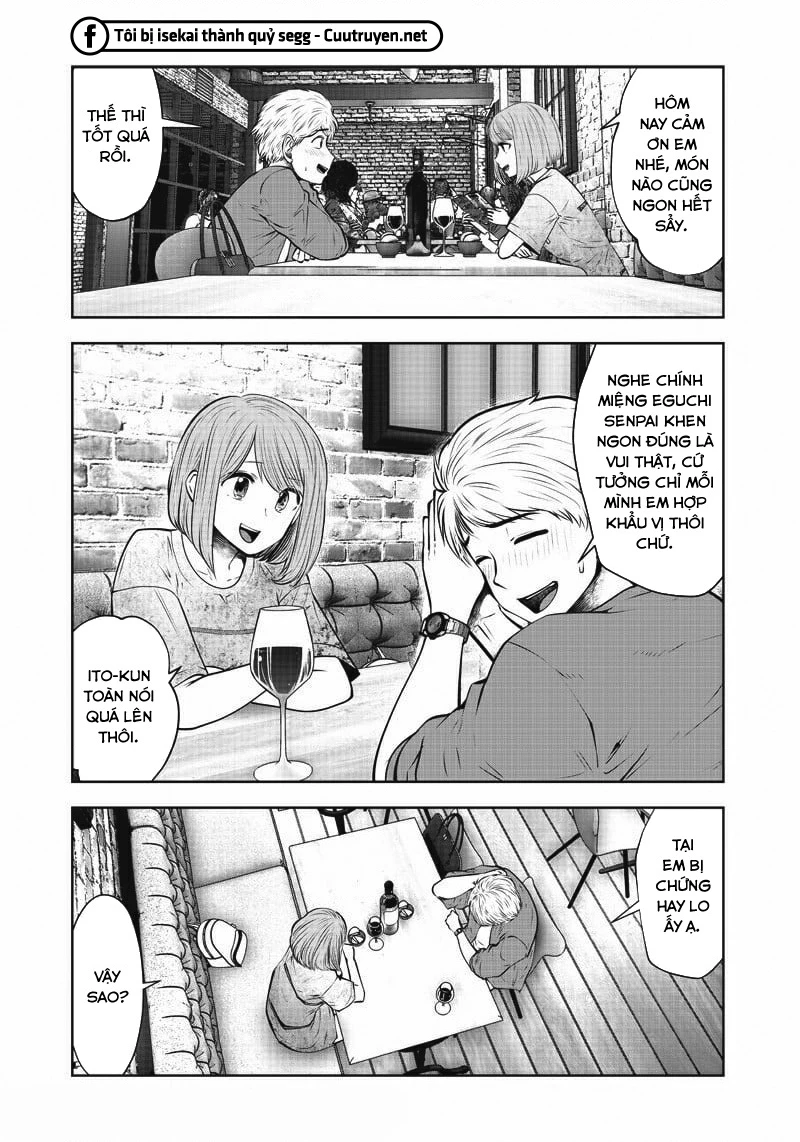 Kou iu no ga ii Chapter 12 - 23