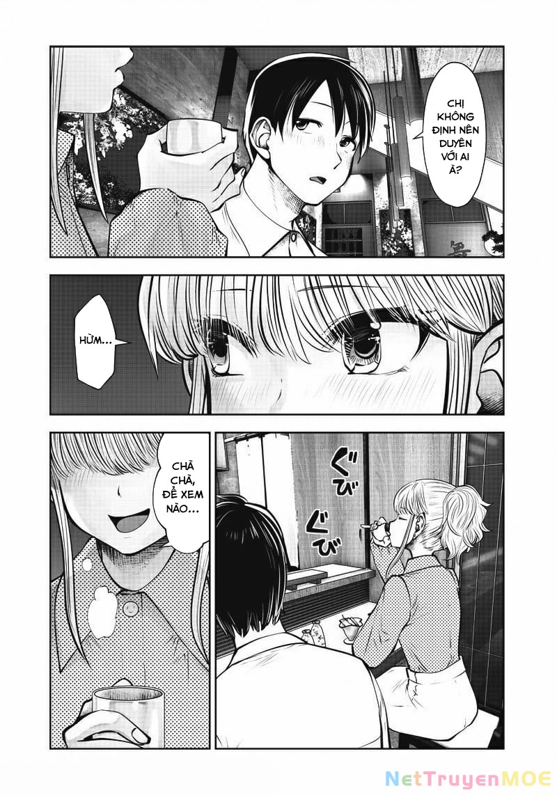 Kou iu no ga ii Chapter 12 - 27