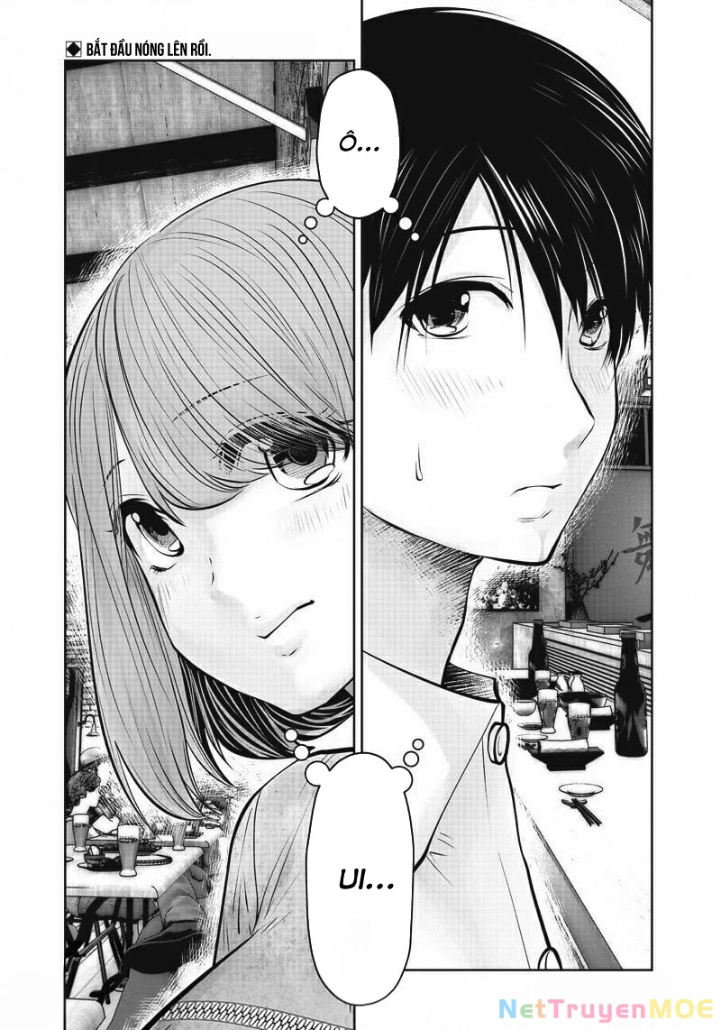 Kou iu no ga ii Chapter 12 - 29
