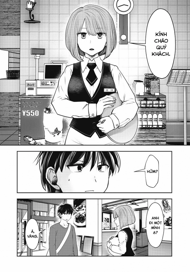Kou iu no ga ii Chapter 14 - 5
