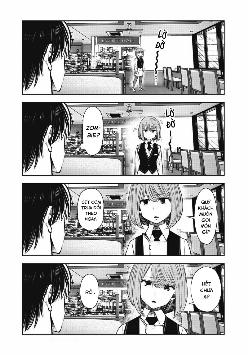 Kou iu no ga ii Chapter 14 - 7