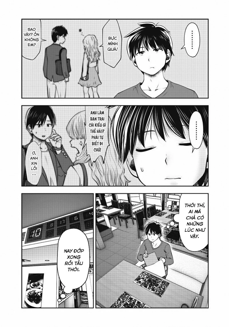 Kou iu no ga ii Chapter 14 - 10