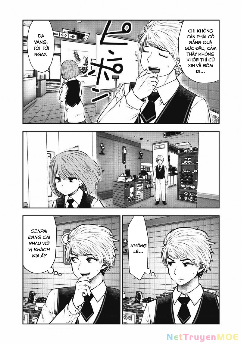 Kou iu no ga ii Chapter 14 - 14
