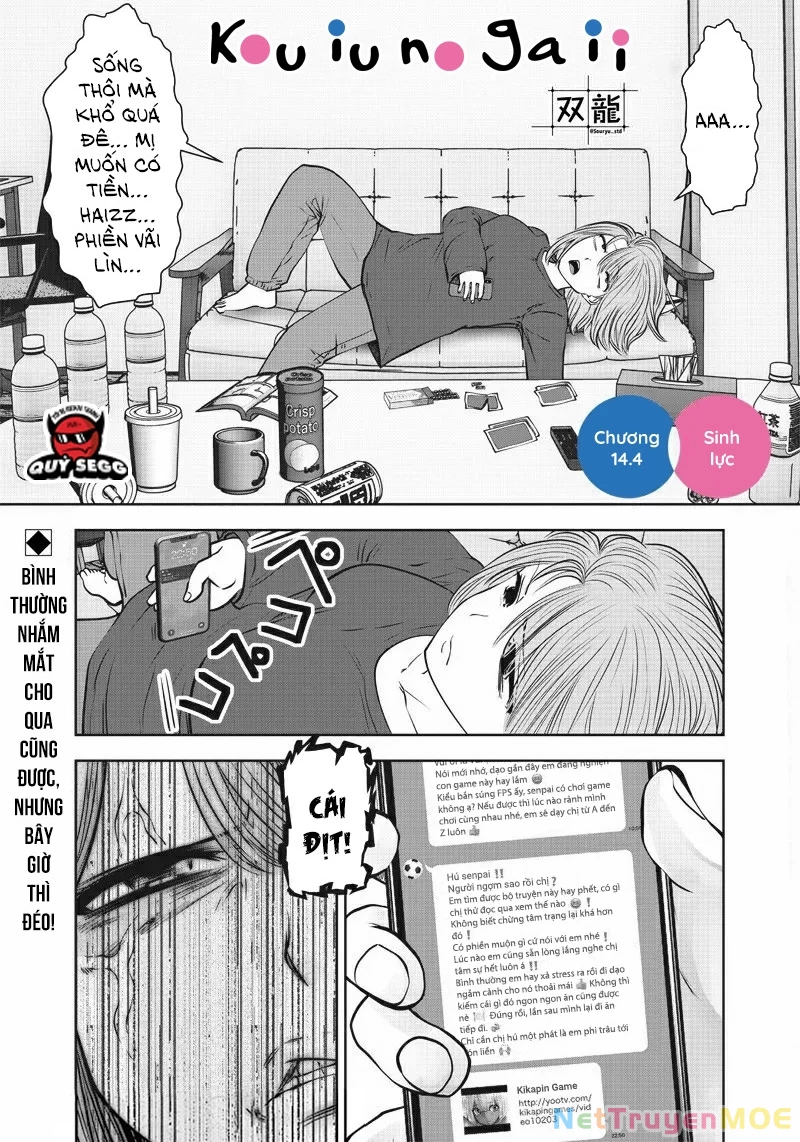 Kou iu no ga ii Chapter 14 - 23
