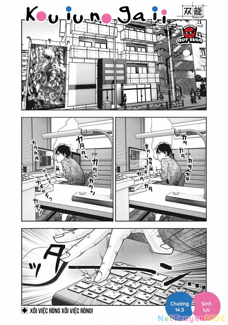 Kou iu no ga ii Chapter 14 - 29