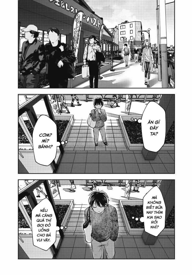Kou iu no ga ii Chapter 14 - 32