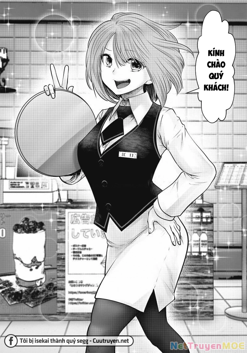Kou iu no ga ii Chapter 14 - 33