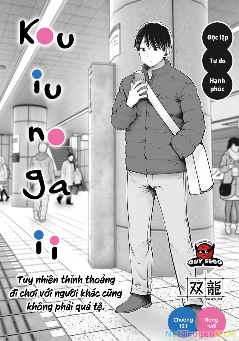 Kou iu no ga ii Chapter 15 - 2