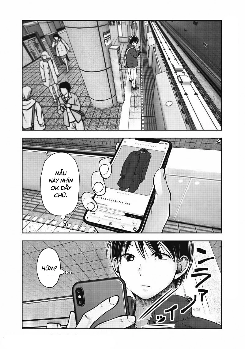 Kou iu no ga ii Chapter 15 - 3
