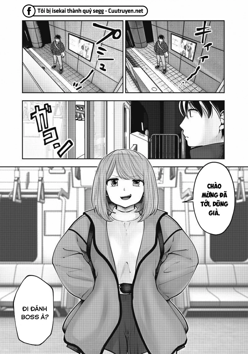 Kou iu no ga ii Chapter 15 - 5