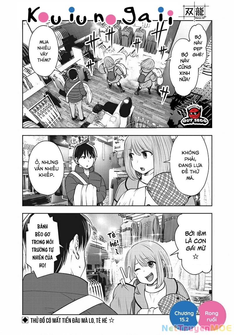 Kou iu no ga ii Chapter 15 - 9