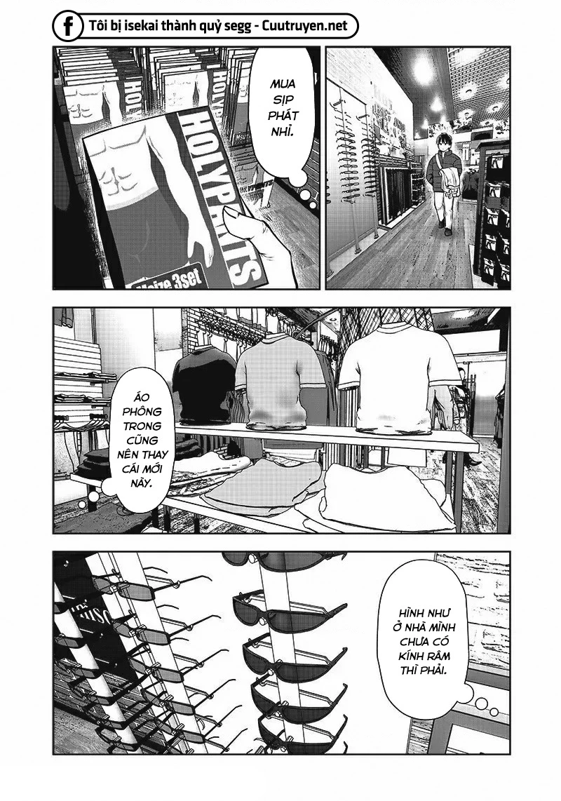 Kou iu no ga ii Chapter 15 - 12