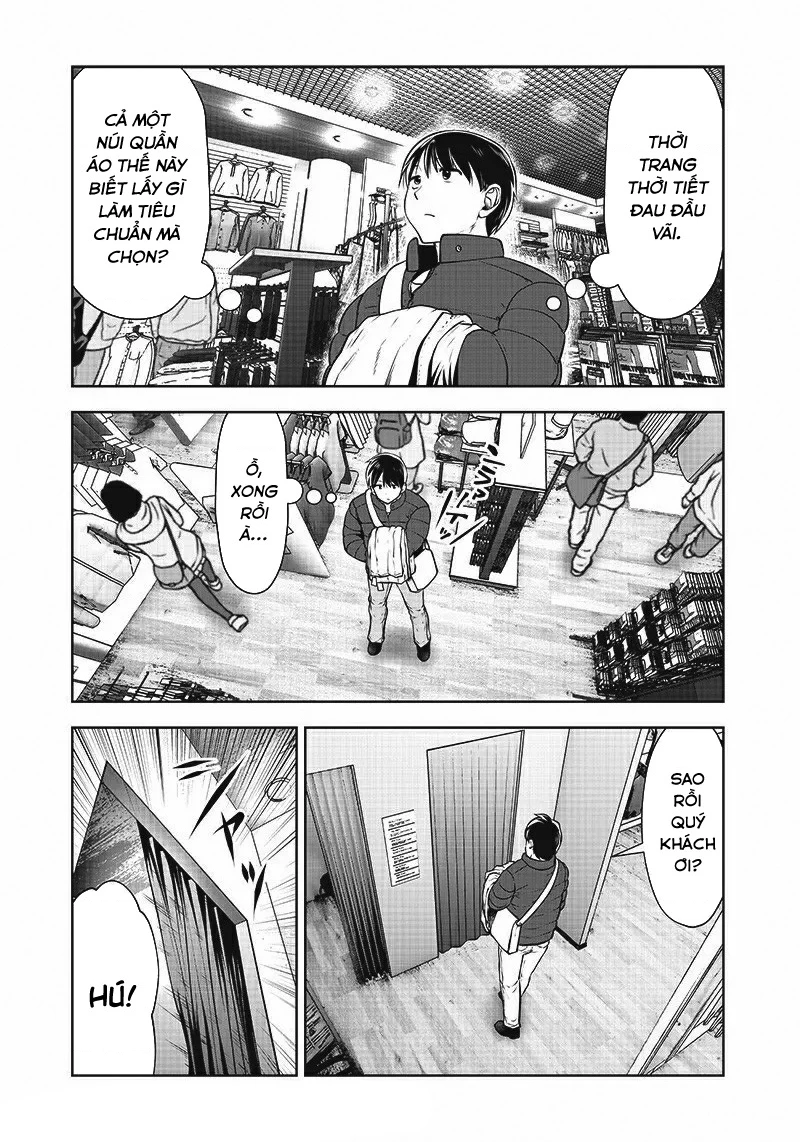 Kou iu no ga ii Chapter 15 - 13
