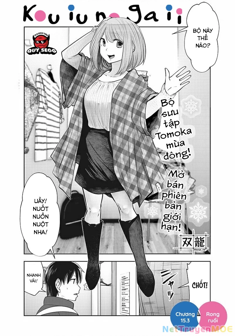 Kou iu no ga ii Chapter 15 - 16
