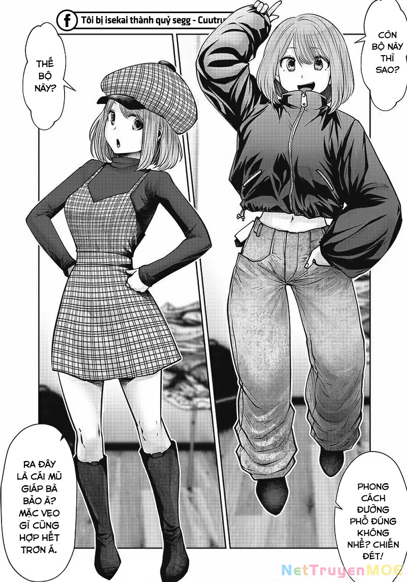 Kou iu no ga ii Chapter 15 - 18