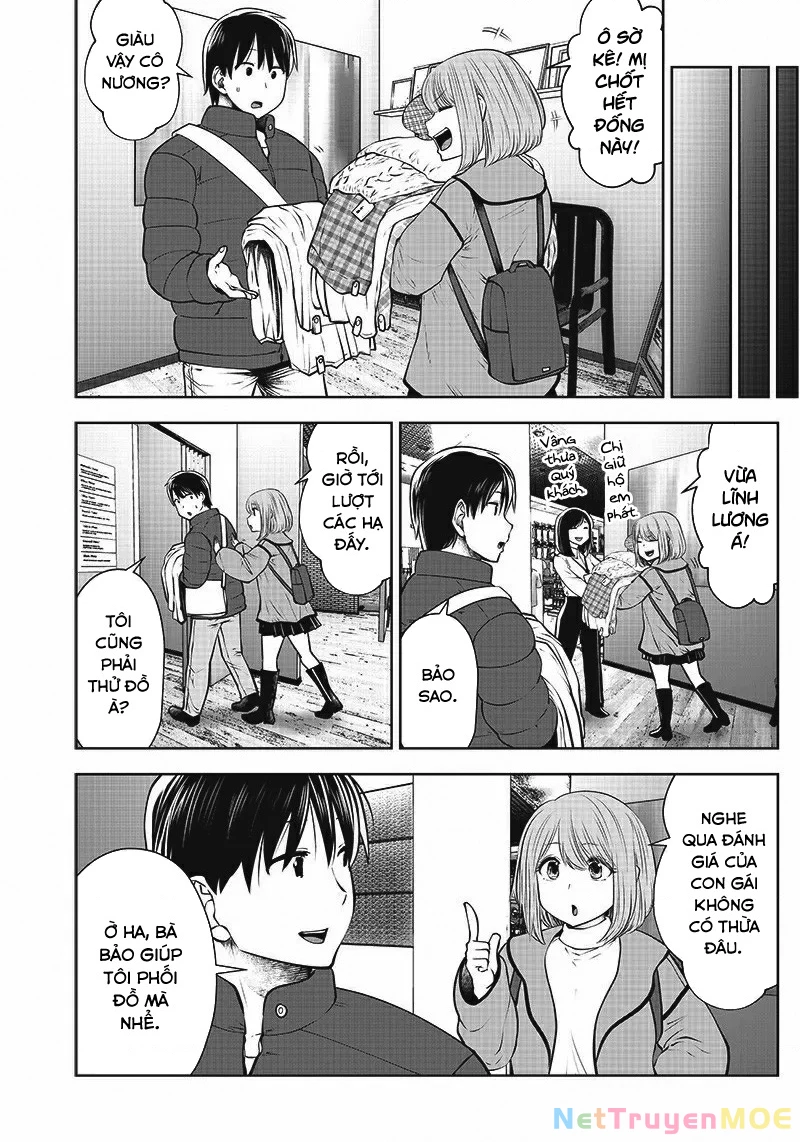 Kou iu no ga ii Chapter 15 - 20