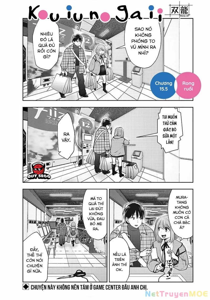 Kou iu no ga ii Chapter 15 - 34