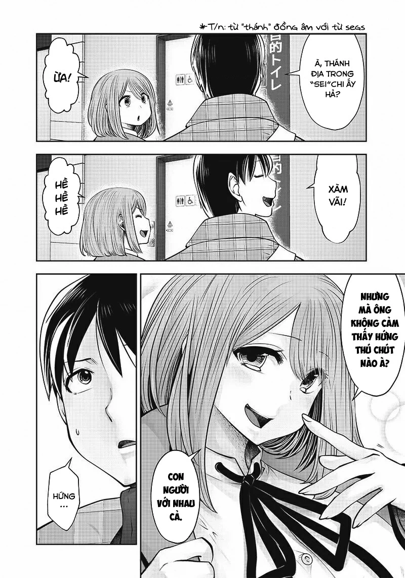 Kou iu no ga ii Chapter 15 - 37