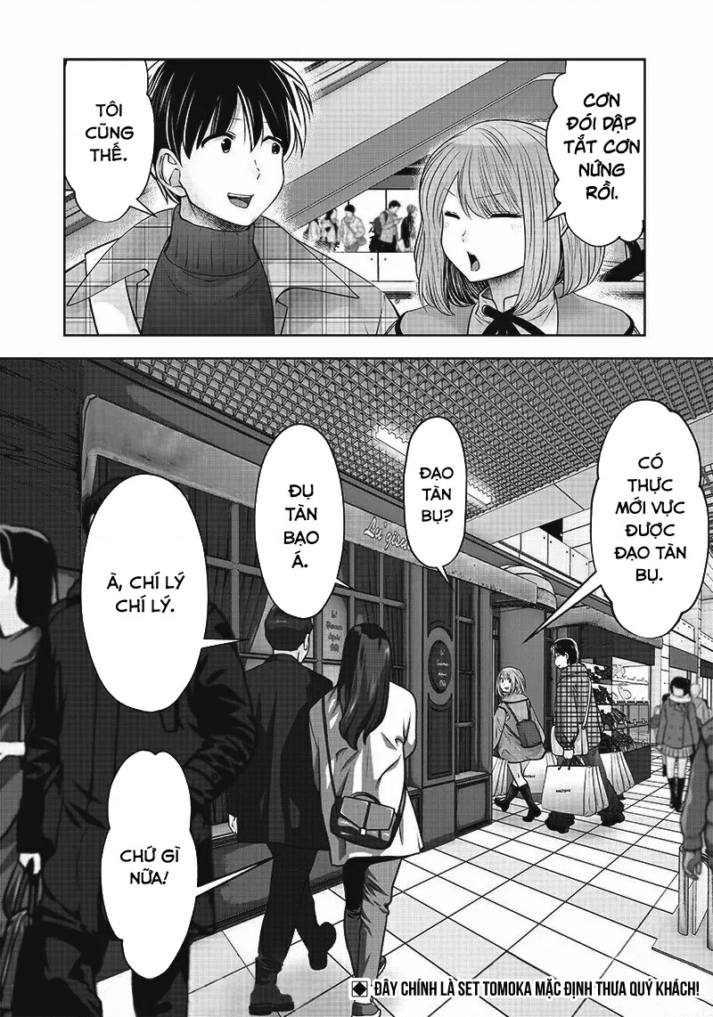 Kou iu no ga ii Chapter 15 - 41