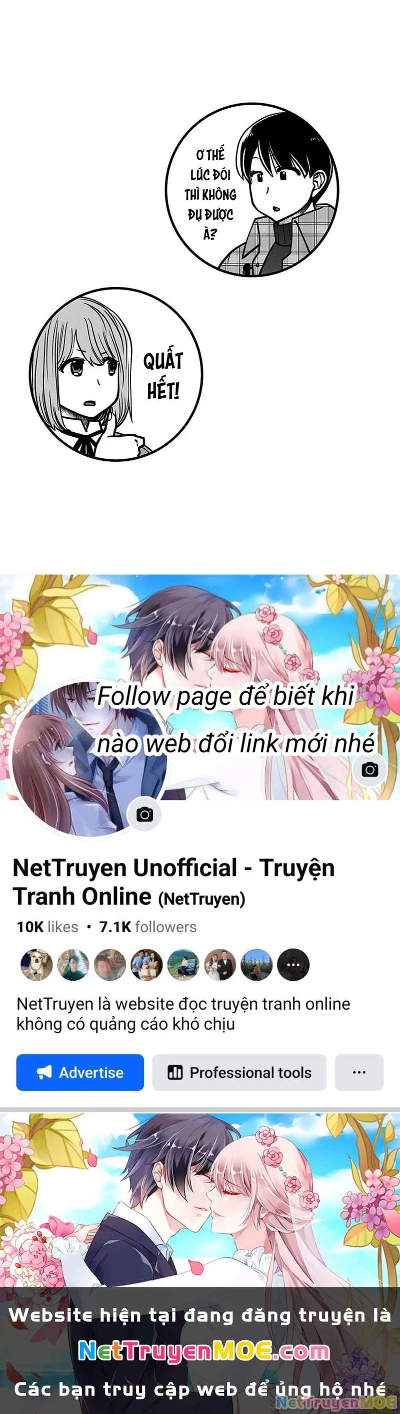 Kou iu no ga ii Chapter 15 - 42