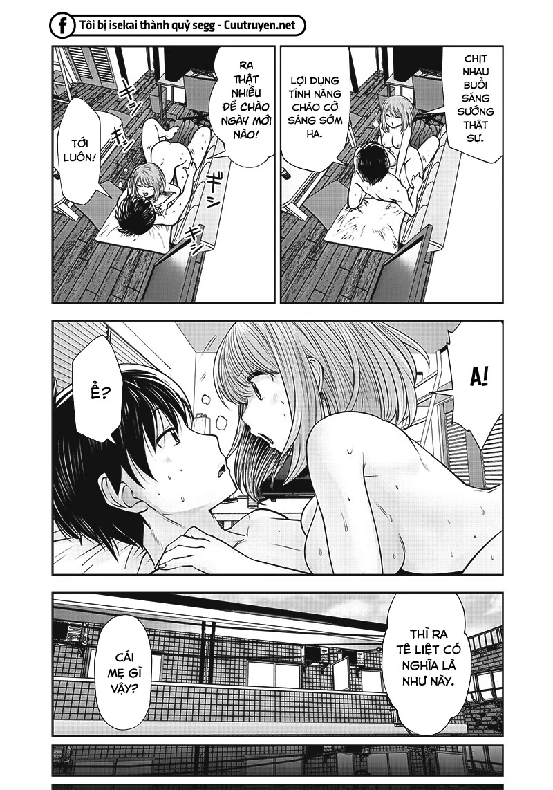 Kou iu no ga ii Chapter 21 - 12