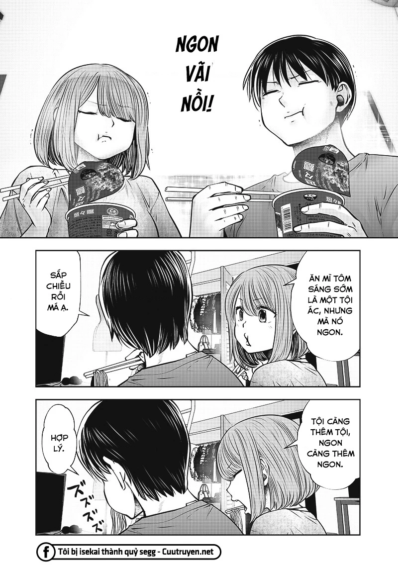 Kou iu no ga ii Chapter 21 - 19