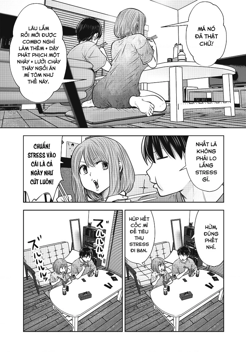 Kou iu no ga ii Chapter 21 - 20