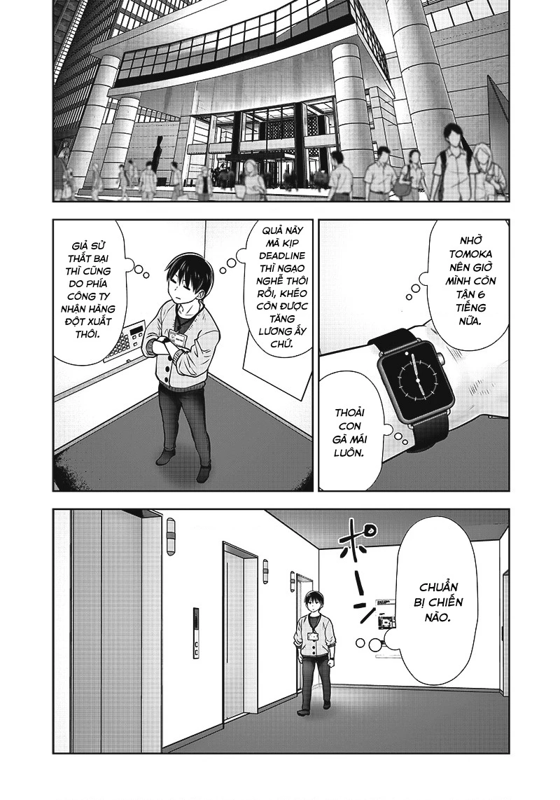 Kou iu no ga ii Chapter 21 - 28