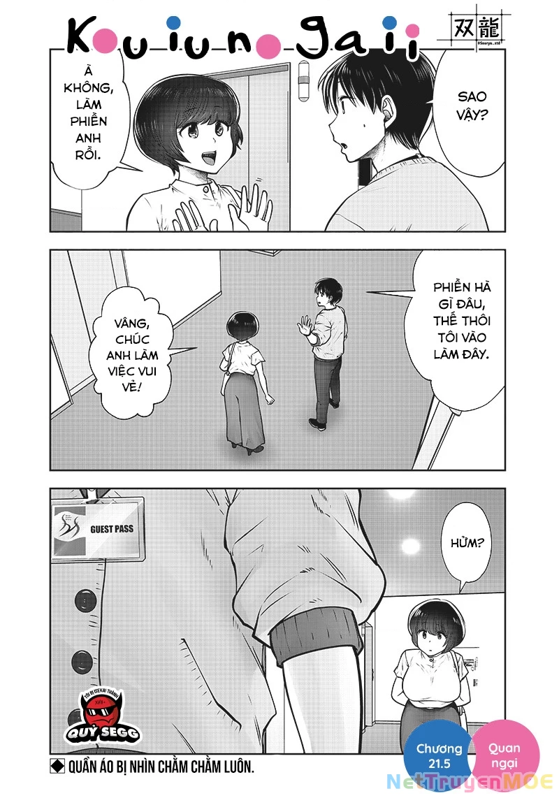 Kou iu no ga ii Chapter 21 - 31