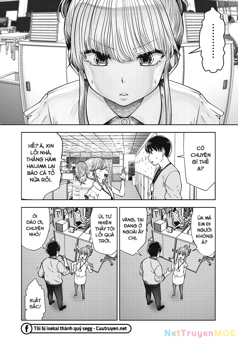 Kou iu no ga ii Chapter 21 - 33