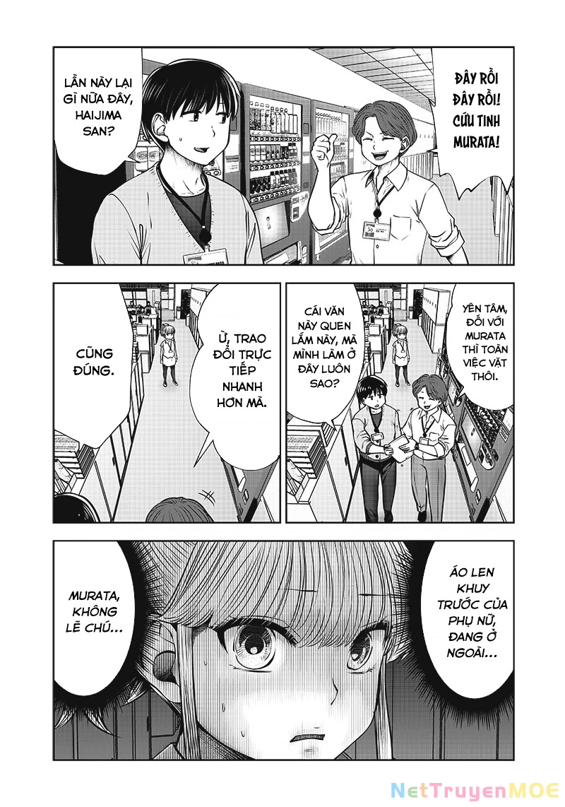 Kou iu no ga ii Chapter 21 - 34
