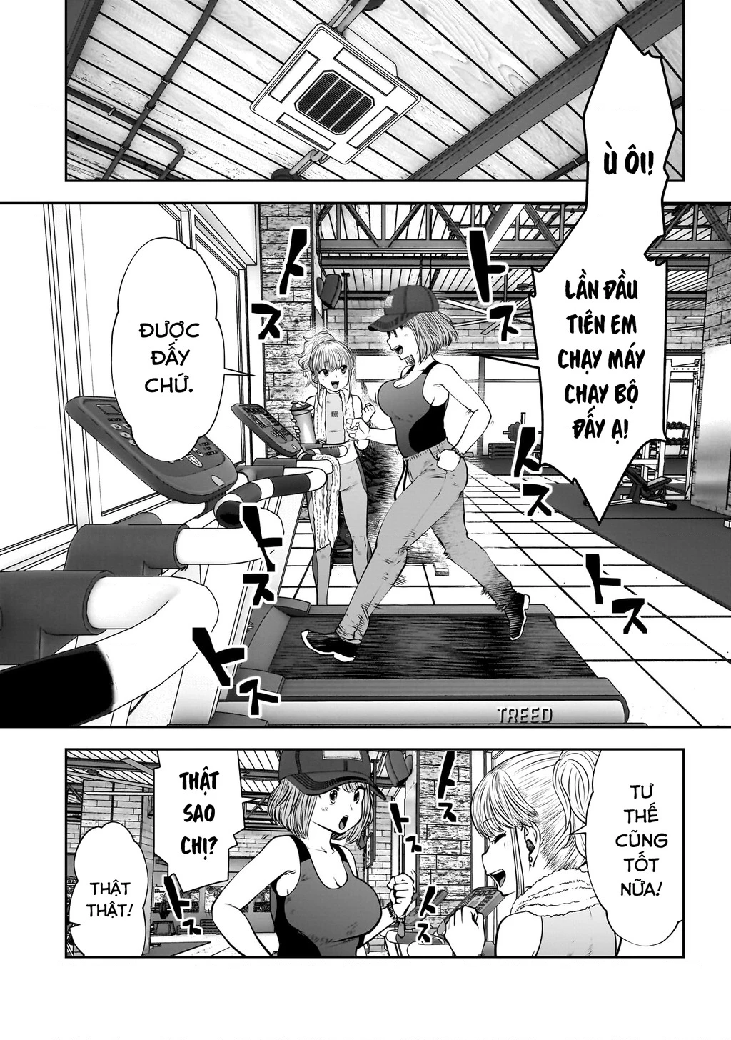 Kou iu no ga ii Chapter 26 - 5