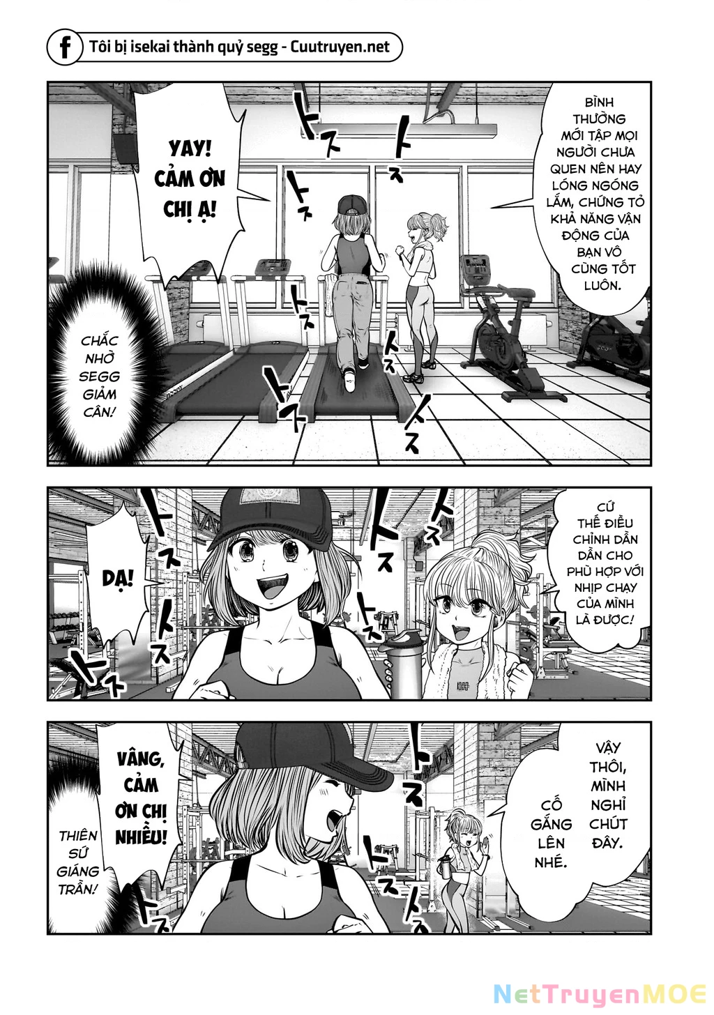 Kou iu no ga ii Chapter 26 - 6