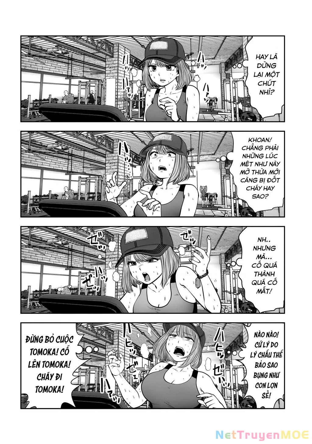 Kou iu no ga ii Chapter 26 - 8