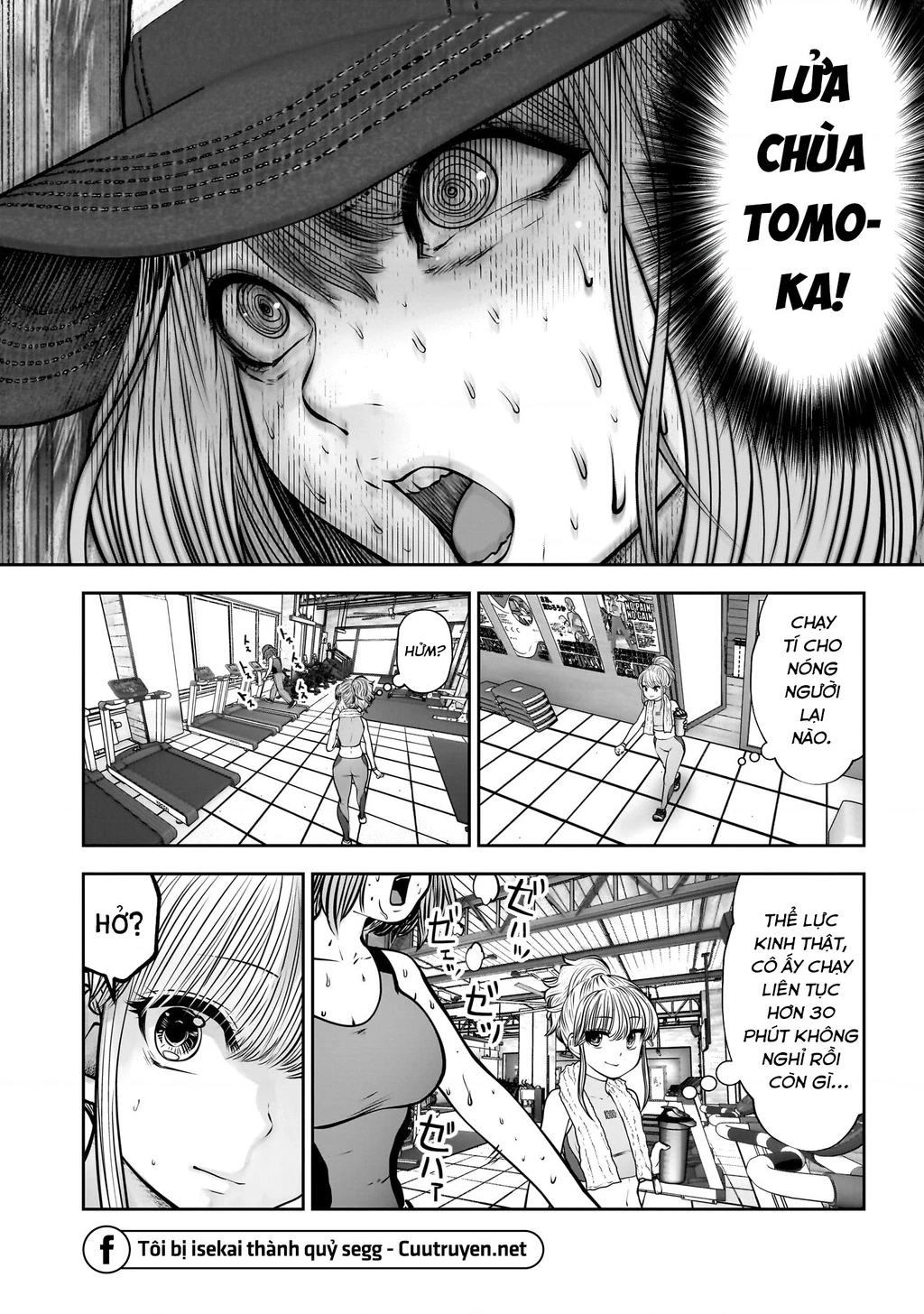 Kou iu no ga ii Chapter 26 - 9