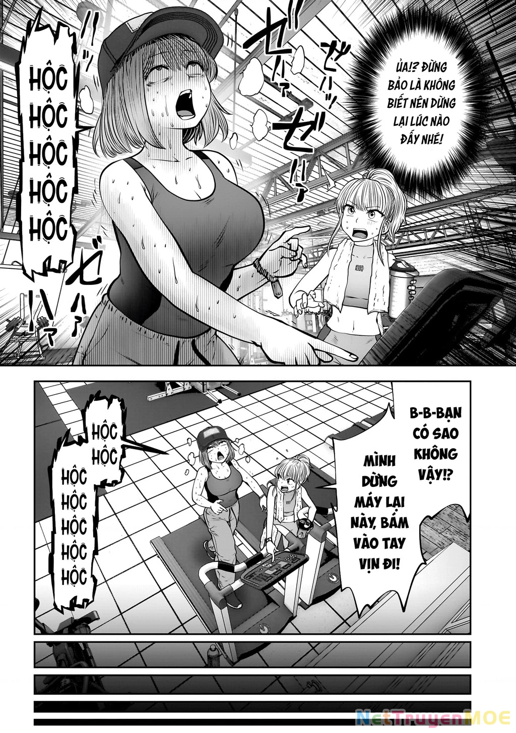 Kou iu no ga ii Chapter 26 - 10