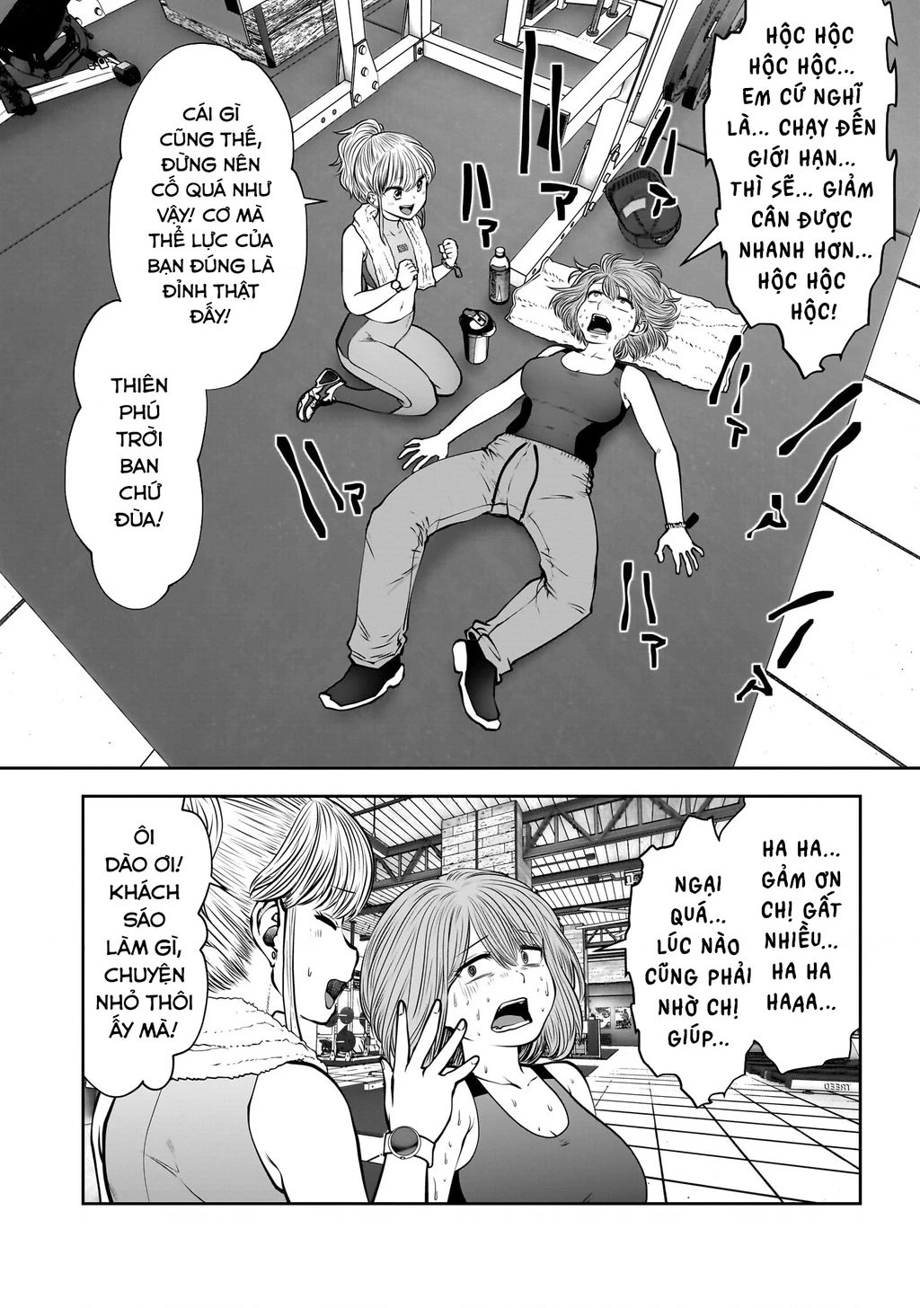 Kou iu no ga ii Chapter 26 - 11