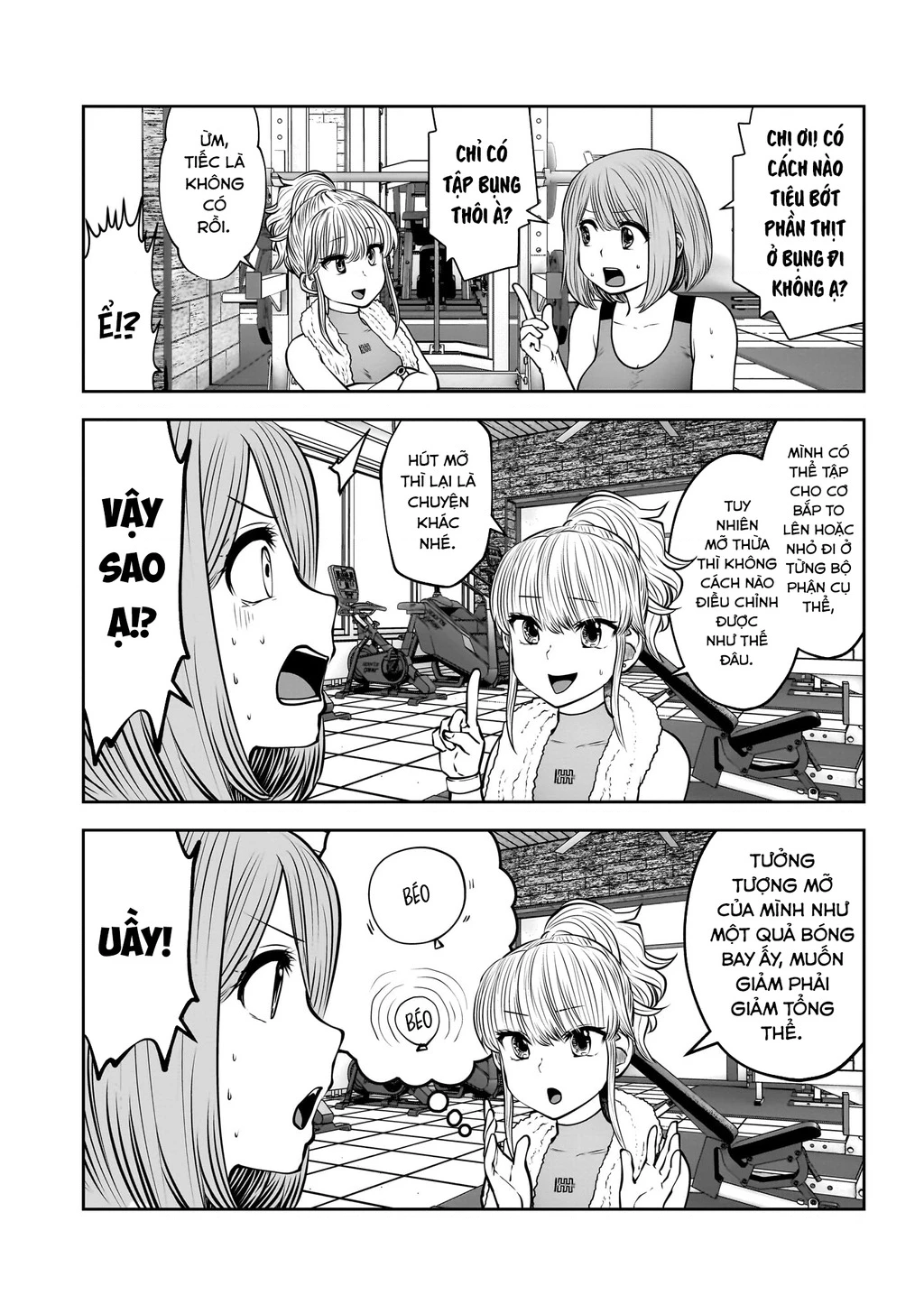 Kou iu no ga ii Chapter 26 - 15