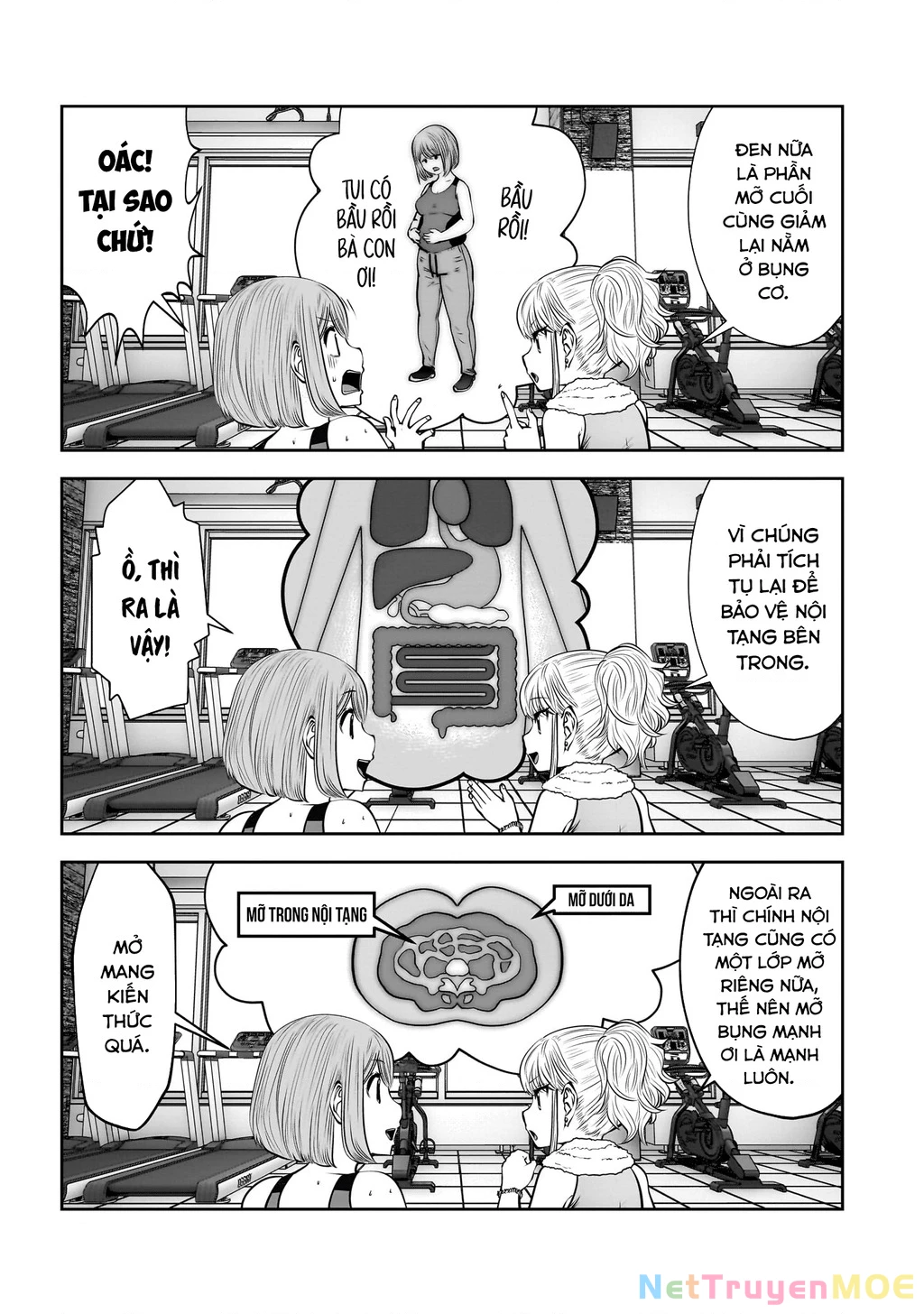 Kou iu no ga ii Chapter 26 - 16