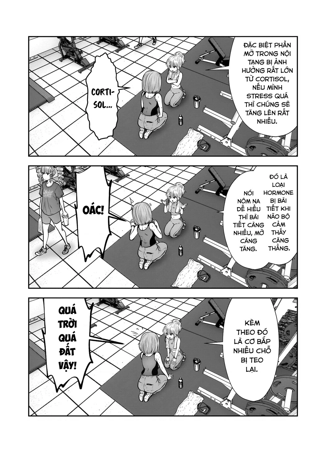 Kou iu no ga ii Chapter 26 - 17