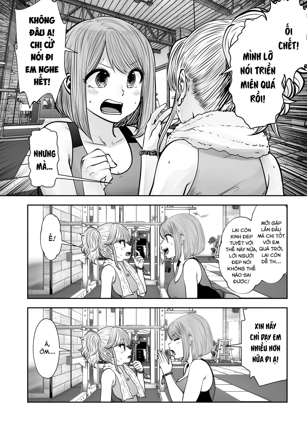 Kou iu no ga ii Chapter 26 - 19