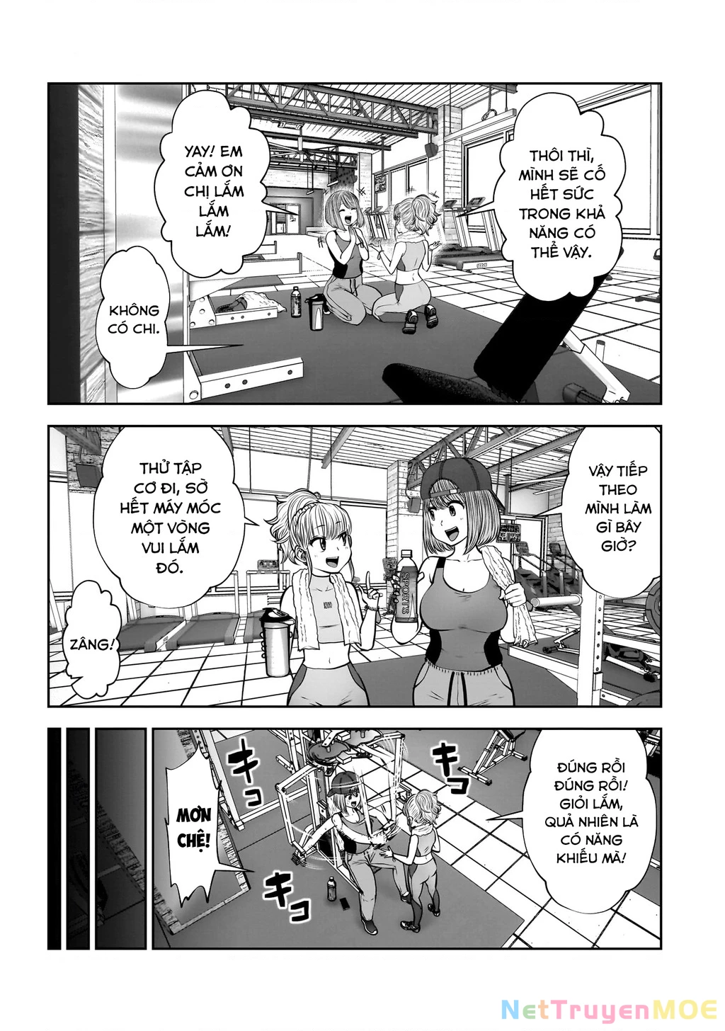 Kou iu no ga ii Chapter 26 - 20