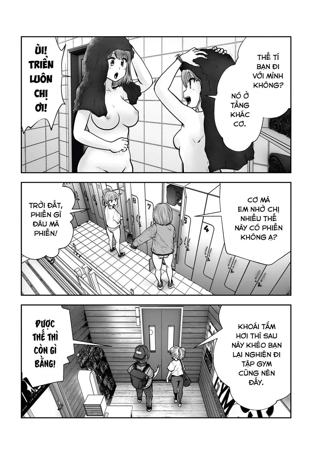 Kou iu no ga ii Chapter 26 - 22