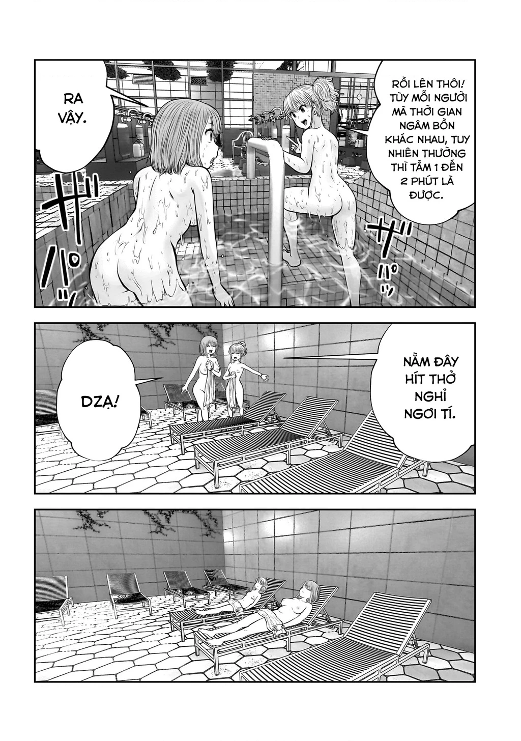 Kou iu no ga ii Chapter 26 - 26